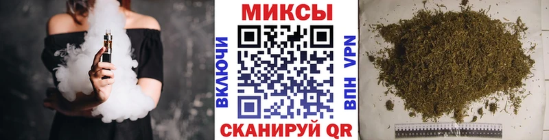 Бутират BDO 33%  Купить закладки  Дубна 