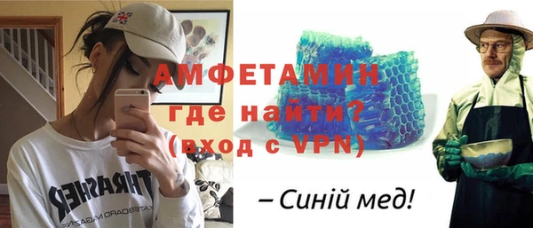прущие грибы Дмитриев
