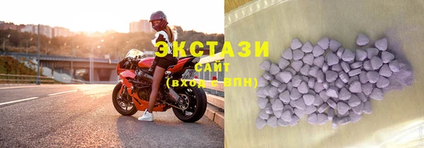 герыч Дмитровск