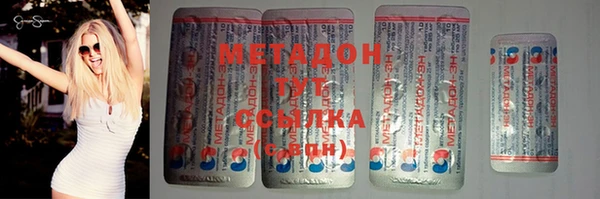 apvp Дмитров