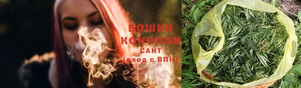 кокаин премиум Елабуга