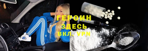 apvp Дмитров