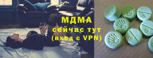 apvp Дмитров