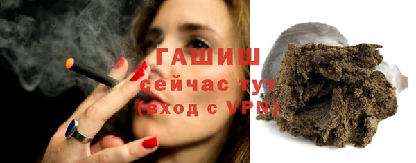 apvp Дмитров