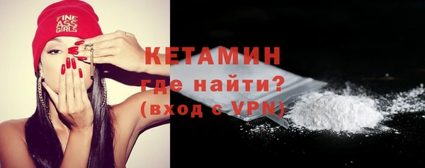 apvp Дмитров