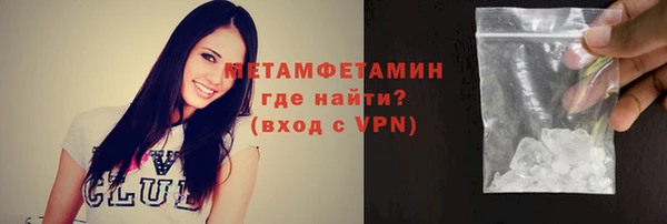 apvp Дмитров