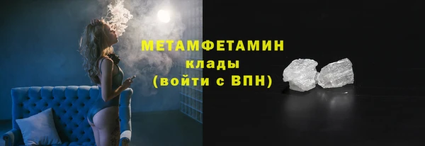 apvp Дмитров