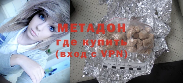 apvp Дмитров