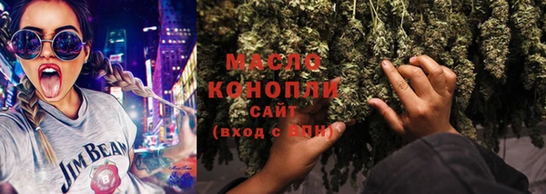прущие грибы Дмитриев