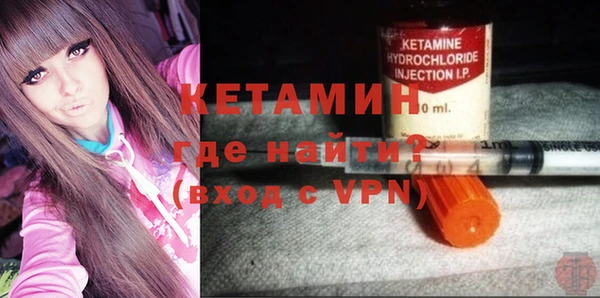 герыч Дмитровск