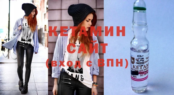 apvp Дмитров