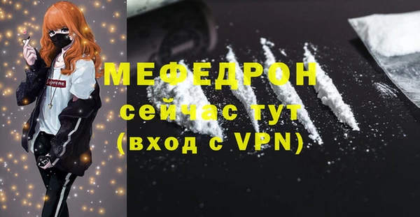 герыч Дмитровск