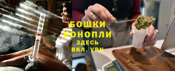 apvp Дмитров