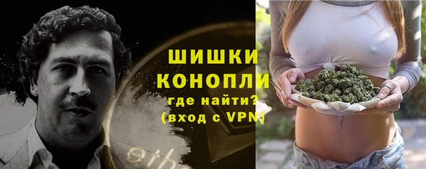 герыч Дмитровск