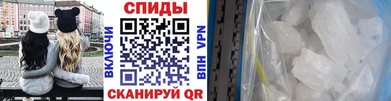 Купить  Дубна  Первитин винт 